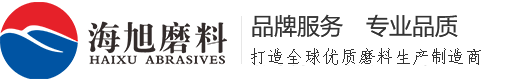南通東海機(jī)床制造集團(tuán)有限公司-【東海集團(tuán)】大型剪板機(jī)折彎?rùn)C(jī)機(jī)床,鍛壓機(jī)床專業(yè)制造商,大型卷板機(jī),山東卷板機(jī)
